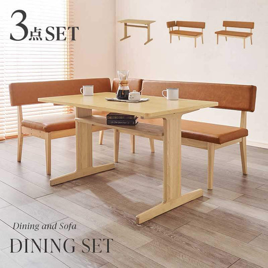 ダイニングテーブルセット 4人 省スペース リビングダイニング flatoo(フラトゥー )コンパクト商品専門店