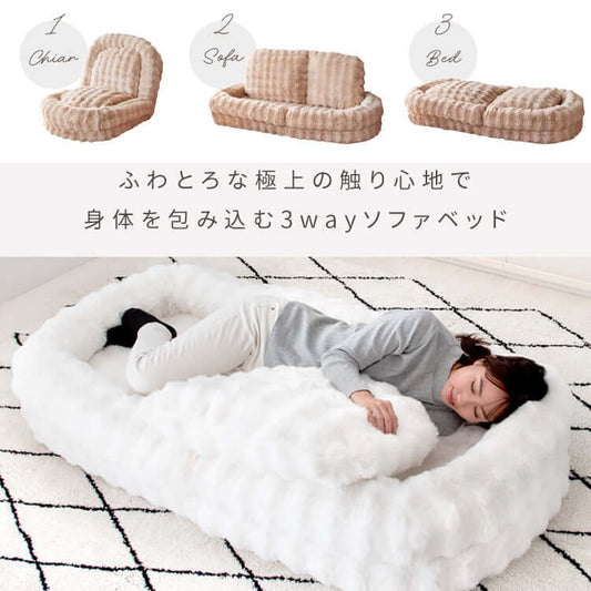 ソファベッド コンパクト 一人暮らし リクライニング 小さめ flatoo(フラトゥー )コンパクト商品専門店