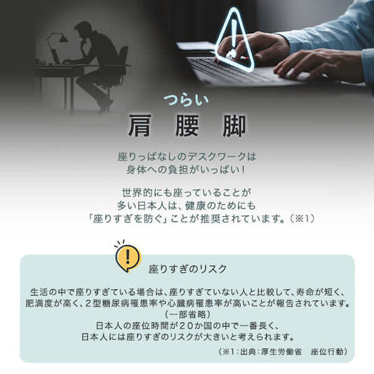 スタンディングデスク 昇降式 高さ110cm コンパクト flatoo(フラトゥー )コンパクト商品専門店