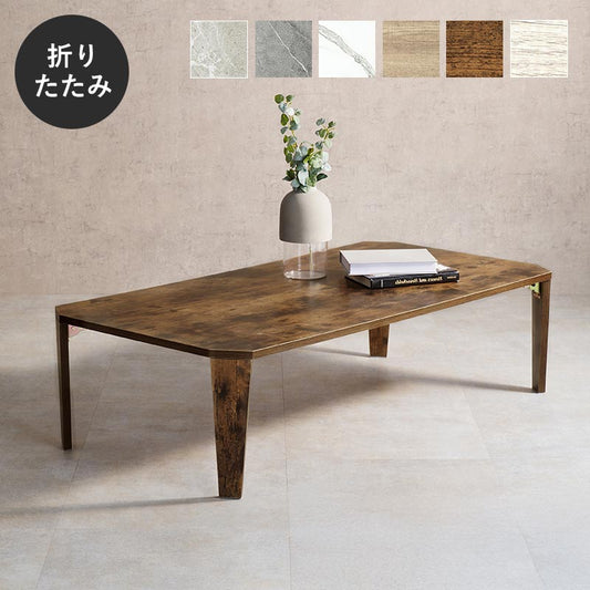 折りたたみテーブル コンパクト 省スペース 大理石 木目 韓国 ローテーブル おしゃれ