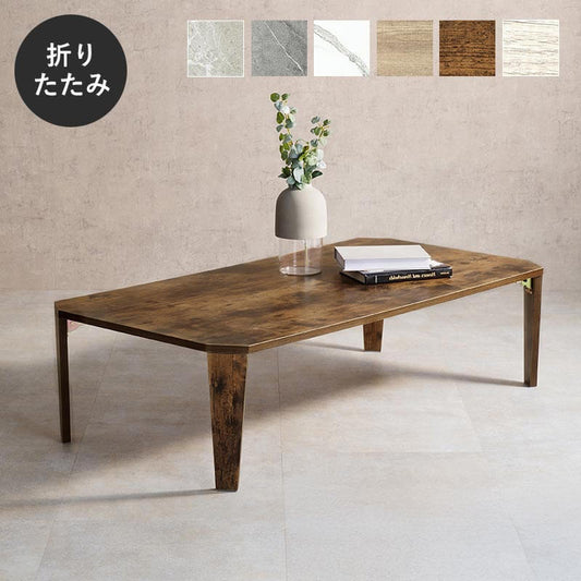 折りたたみテーブル コンパクト 省スペース 大理石 木目 韓国 ローテーブル おしゃれ flatoo(フラトゥー )コンパクト商品専門店