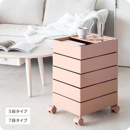 収納ワゴン キャスター付き スリム おしゃれ 省スペース 回転 flatoo(フラトゥー )コンパクト商品専門店