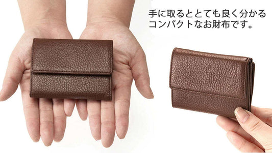 フリュー ミニ財布 コンパクト 小さい イタリアンレザー 3つ折り レディース FRUH フラトゥー 財布・バッグ通販
