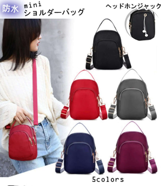 ミニ ショルダーバッグ 軽量 撥水 レジャー 旅行 イヤホン レディース バッグ - flatoo(フラトゥー )ミニマリスト向け商品専門店