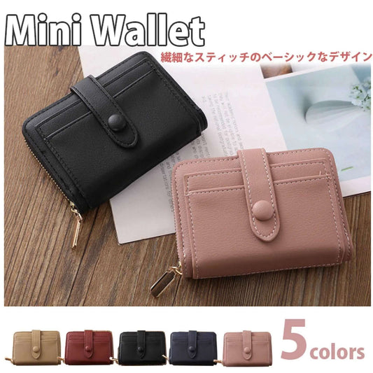 二つ折りミニ財布 コンパクト 短財布 大容量 カード収納 小銭入れ ファスナー レディース flatoo(フラトゥー )家具、雑貨のコンパクト商品専門店