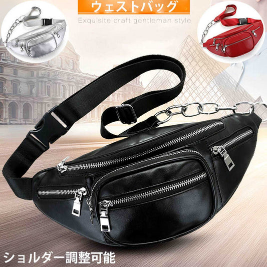 ボディバッグ ウェストバッグ ショルダーバッグ カジュアル ウエストポーチ アウトドア メンズ バッグ フラトゥー 財布・バッグ通販
