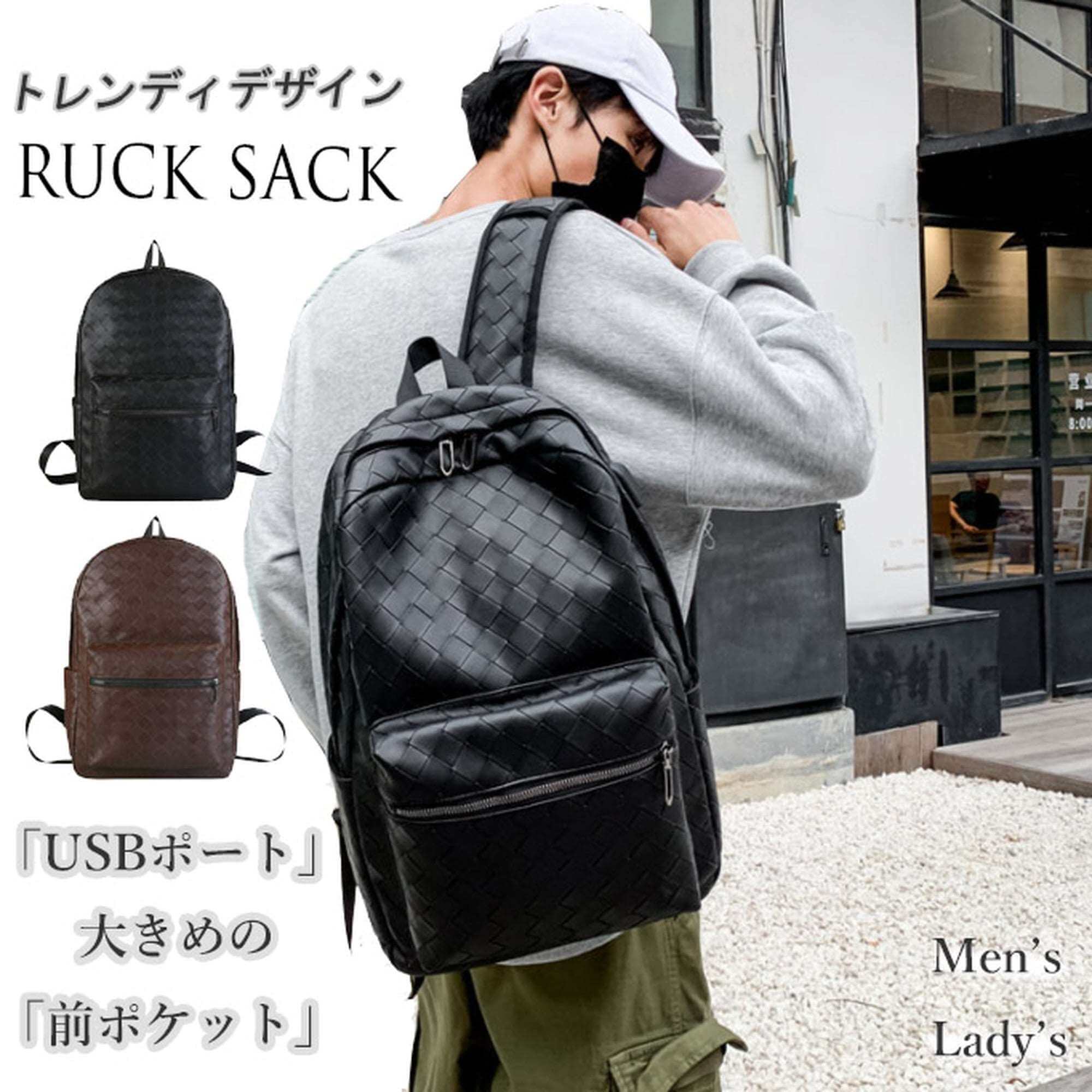 supreme  campus backpack 白
