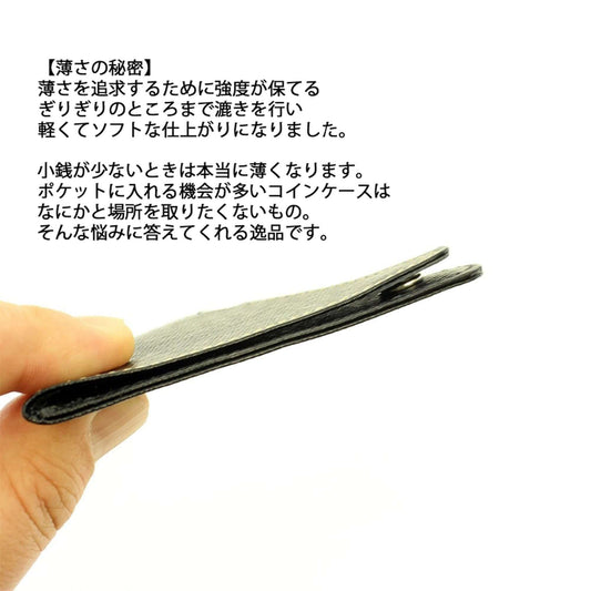 フリュー コインケース 小さい 小銭入れ コンパクト レディース FRUH フラトゥー 財布・バッグ通販