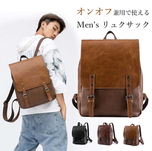 リュックサック バックパック レザータッチ スクエア ショルダー オンオフ メンズ バッグ フラトゥー 財布・バッグ通販