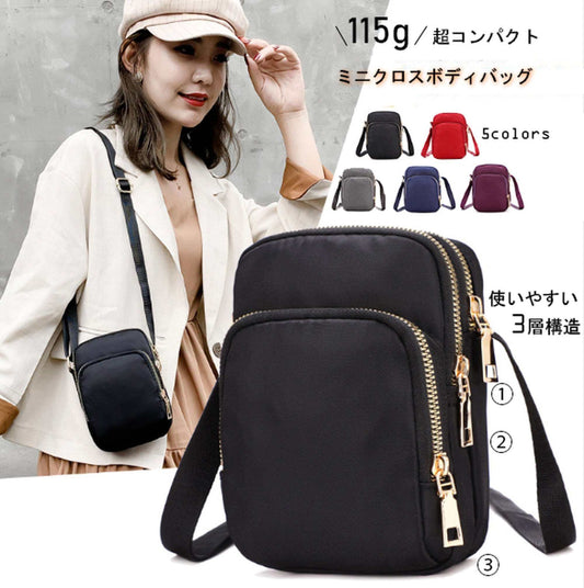 ミニ ショルダーバッグ ナイロン 軽量 レジャー 旅行 アウトドア レディース バッグ フラトゥー 財布・バッグ通販