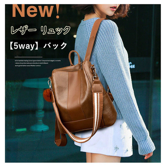 リュックサック バックパック ショルダーバッグ カジュアル イヤホン ビジネス 高見え レディース バッグ フラトゥー 財布・バッグ通販