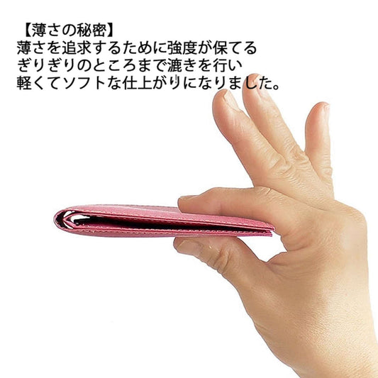 フリュー 薄い財布 二つ折り レザー スマートショートウォレット レディース FRUH フラトゥー 財布・バッグ通販