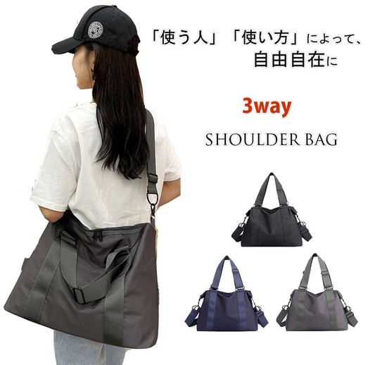ショルダーバッグ トートバッグ ナイロン オンオフ スポーツ ジム レジャー レディース メンズ バッグ フラトゥー 財布・バッグ通販