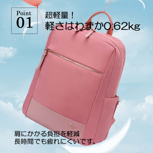 ビジネス リュックサック PCポケット ノートパソコン A4 キャリーオンバッグ レディース 通勤 通学 flatoo(フラトゥー )財布・バッグ通販