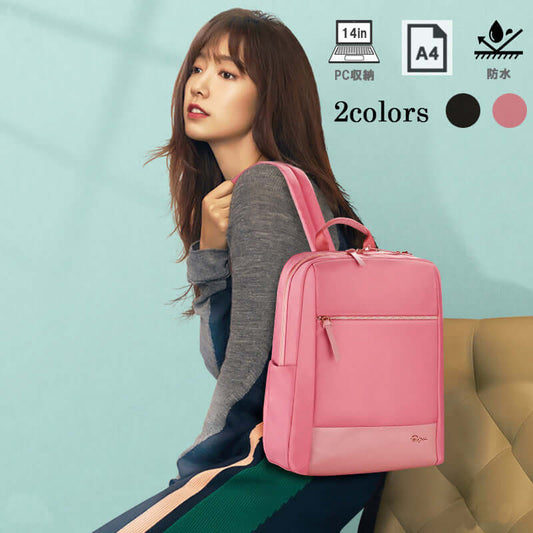 ビジネス リュックサック PCポケット ノートパソコン A4 キャリーオンバッグ レディース 通勤 通学 flatoo(フラトゥー )財布・バッグ通販