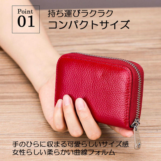 カードケース じゃばら 薄型 小さい スリム 大容量 スキミング レディース メンズ フラトゥー 財布・バッグ通販