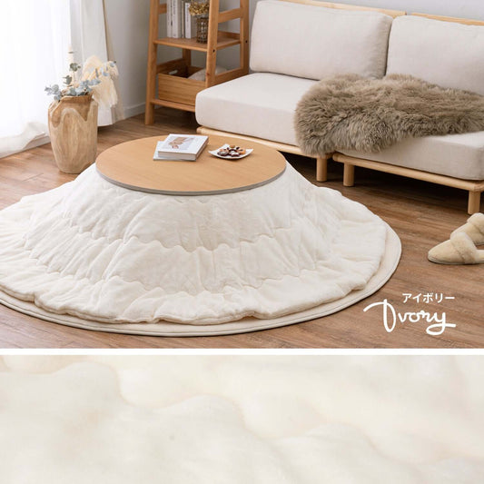 こたつ布団 丸型 かわいい 洗える 190 円形 一人用 サイズ 白ピンク