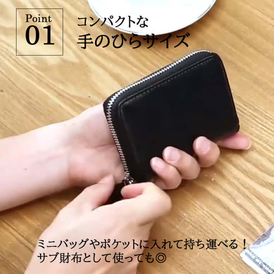 コインケース メンズ レディース 本革 小さい ミニ 小銭入れ flatoo(フラトゥー )財布・バッグ通販