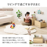 ベンチ 収納付き リビング 子供部屋 ローデスク - flatoo（フラトゥー）コンパクト商品専門店
