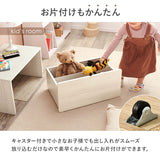 ベンチ 収納付き リビング 子供部屋 ローデスク - flatoo（フラトゥー）コンパクト商品専門店