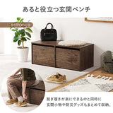 ベンチ 収納付き リビング 子供部屋 ローデスク - flatoo（フラトゥー）コンパクト商品専門店