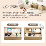 ベンチ 収納付き リビング 子供部屋 ローデスク - flatoo（フラトゥー）コンパクト商品専門店