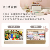 ベンチ 収納付き リビング 子供部屋 ローデスク - flatoo（フラトゥー）コンパクト商品専門店