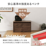 ベンチ 収納付き リビング 子供部屋 ローデスク - flatoo（フラトゥー）コンパクト商品専門店