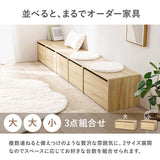 ベンチ 収納付き リビング 子供部屋 ローデスク - flatoo（フラトゥー）コンパクト商品専門店