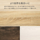 ベンチ 収納付き リビング 子供部屋 ローデスク - flatoo（フラトゥー）コンパクト商品専門店