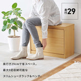 ベンチ シューズラック 幅60 高さ45 奥行30 靴箱 - flatoo（フラトゥー）コンパクト商品専門店