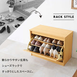 ベンチ シューズラック 幅60 高さ45 奥行30 靴箱 - flatoo（フラトゥー）コンパクト商品専門店