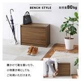 ベンチ シューズラック 幅60 高さ45 奥行30 靴箱 - flatoo（フラトゥー）コンパクト商品専門店