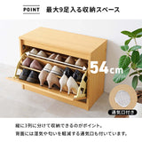 ベンチ シューズラック 幅60 高さ45 奥行30 靴箱 - flatoo（フラトゥー）コンパクト商品専門店
