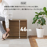 ベンチ シューズラック 幅60 高さ45 奥行30 靴箱 - flatoo（フラトゥー）コンパクト商品専門店