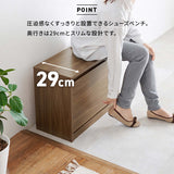ベンチ シューズラック 幅60 高さ45 奥行30 靴箱 - flatoo（フラトゥー）コンパクト商品専門店
