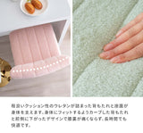 カウンターチェア 昇降 背もたれ かわいい 60cm 80cm - flatoo（フラトゥー）コンパクト商品専門店