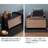 ブレッドケース おしゃれ トースター置き 調味料 収納 flatoo（フラトゥー）コンパクト商品専門店
