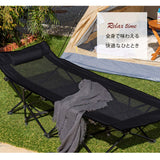 アウトドア ベッド 折りたたみ 軽量 180cm キャンプ flatoo（フラトゥー ）コンパクト商品専門店