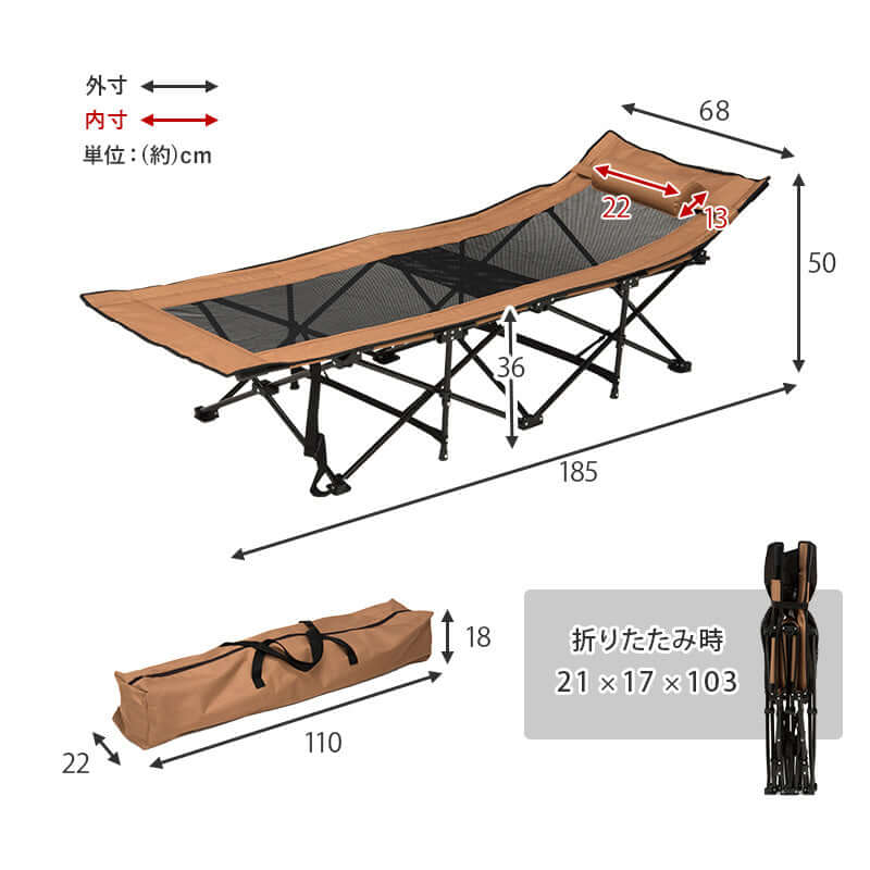 アウトドア ベッド 折りたたみ 軽量 180cm キャンプ flatoo（フラトゥー ）コンパクト商品専門店