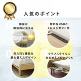 ローベッド シングル マットレス付き コンセント USB - flatoo（フラトゥー）コンパクト商品専門店