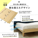 ローベッド シングル マットレス付き コンセント USB - flatoo（フラトゥー）コンパクト商品専門店