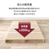 パレットベッド シングル 組み立て 簡単 一人暮らし flatoo（フラトゥー ）コンパクト商品専門店
