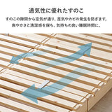 パレットベッド シングル 組み立て 簡単 一人暮らし flatoo（フラトゥー ）コンパクト商品専門店
