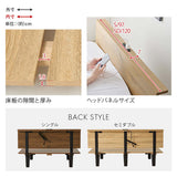 ローベッド セミダブル マットレス付き シングル すのこ コンセント付き flatoo（フラトゥー ）コンパクト商品専門店