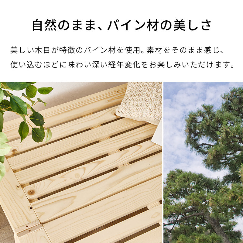 ベッド シングル すのこベッド 多機能 3WAY 分割式 木製 ベンチ シェルフ 分割 収納
