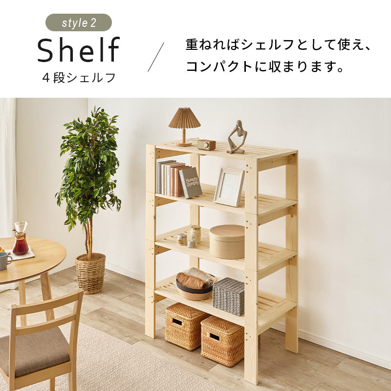 ベッド シングル すのこベッド 多機能 3WAY 分割式 木製 ベンチ シェルフ 分割 収納