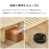 ベッド シングル すのこベッド 多機能 3WAY 分割式 木製 ベンチ シェルフ 分割 収納