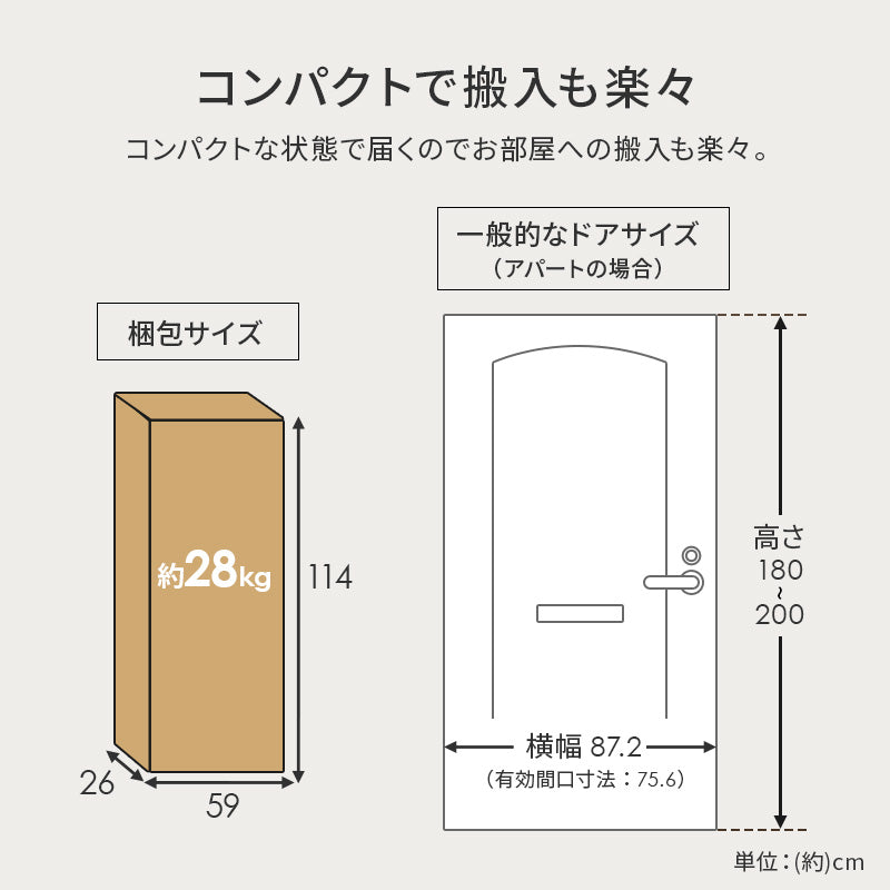 ベッド シングル すのこベッド 多機能 3WAY 分割式 木製 ベンチ シェルフ 分割 収納