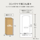 ベッド シングル すのこベッド 多機能 3WAY 分割式 木製 ベンチ シェルフ 分割 収納